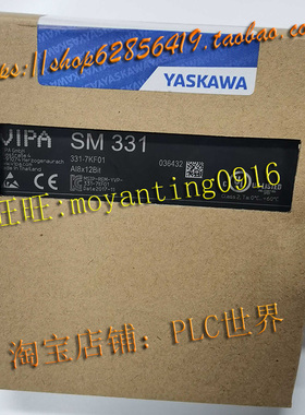 惠朋PLC可编程序控制器m300S处理器CPU 312SC VIPA 312-5BE13