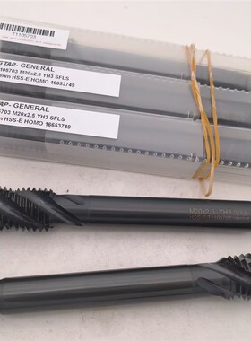 进口YG加长螺旋丝攻丝锥150长T1105M24 M16M6M8M10M12M14