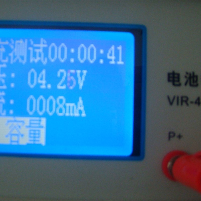 VIR-2006电池测试仪,30V30A电池G综合测试仪,30V2A容量测试仪