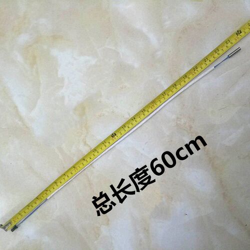 电热水器感温探头线温度感器10K50圆柱探温器 通用新款传感针配件