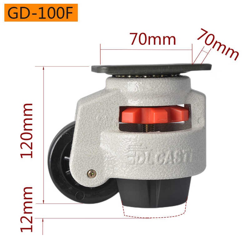 福马轮韩式水平调节支撑脚轮GD-40F60F80F100F120F150F升降万向轮