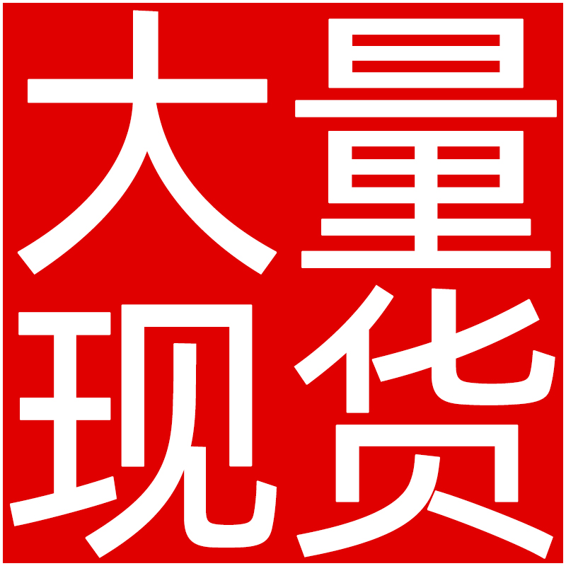 SMC  TU0425BU/0604BU/1065/1208/1610/1612BU-20/100 气动PU气管