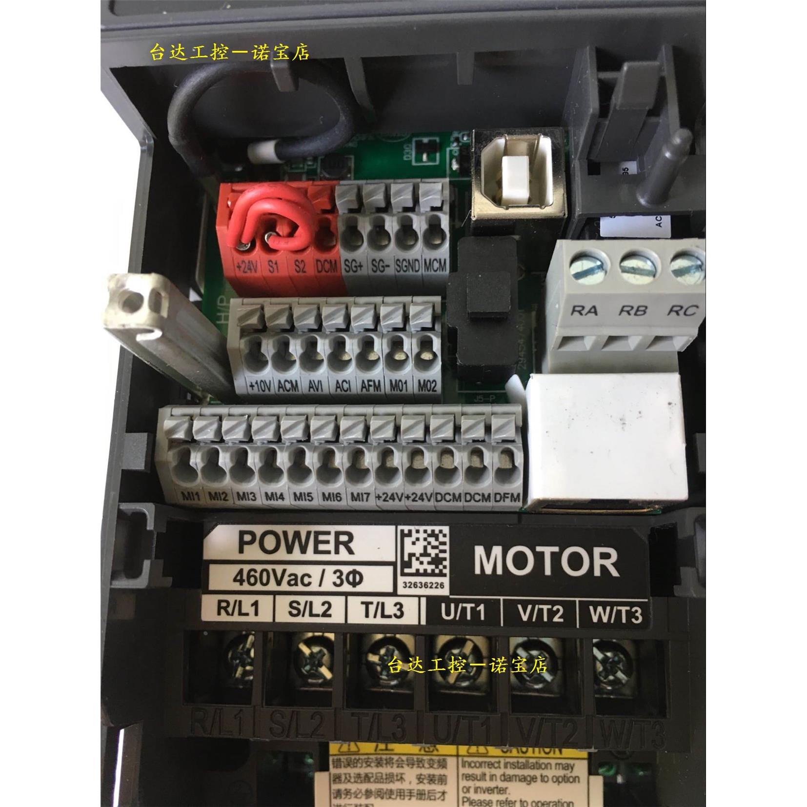 全新正品台达变频器 MS300 VFD2A8MS21ANSAA/SKA 1P 230V 0.4kW*