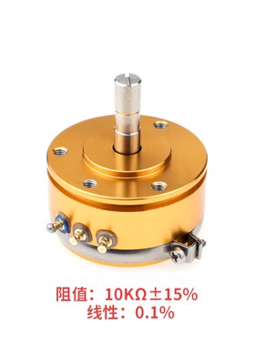 上海思博WDD35D4 1K 2K 5K 10K导电塑料电位器 360角度位移传感器