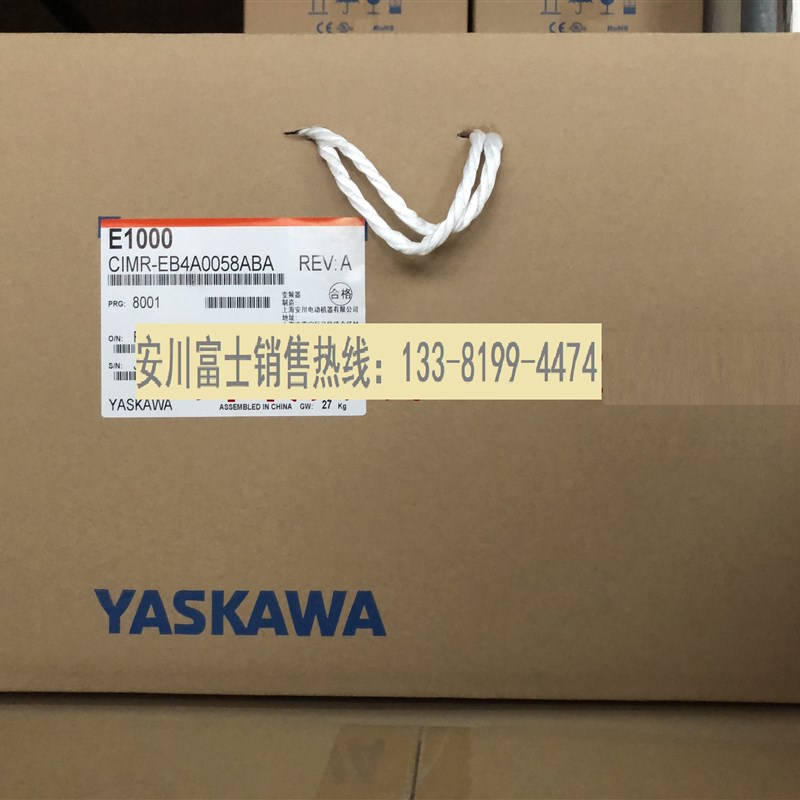 CIMR-EB4A0058ABA/AAA 30KW 安川变频器E1000系列  全新原装正品