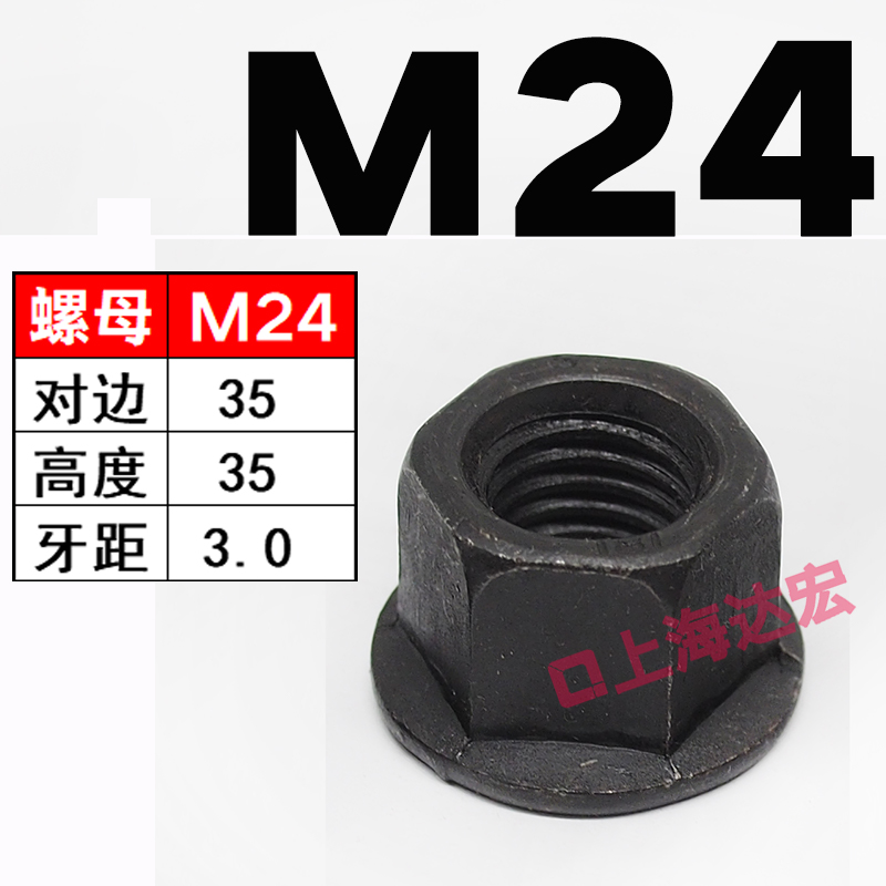 模具压板弓形压板冲床压板万能压板M16M20MH24 1/2 3/4 1寸整套