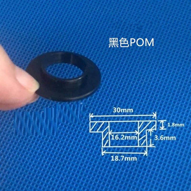 M16垫片绝缘柱垫圈PA6尼龙台阶电晶体T型垫片塑料螺柱绝缘粒子,纺织面料/辅料/配套,其他纺织机械,淘宝优惠券,粉丝福利购,淘宝优惠卷