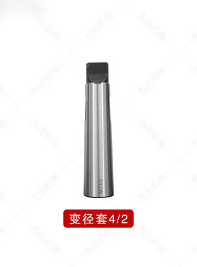 新款磁力钻磁座钻配件钻套变径套空心钻头K钻套连接杆钻夹头变径