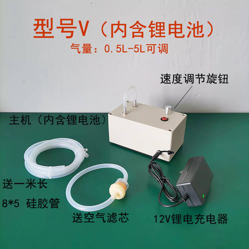 小型负压泵打气抽真空泵机吸气抽滤气体采样循环泵实验室12V电动