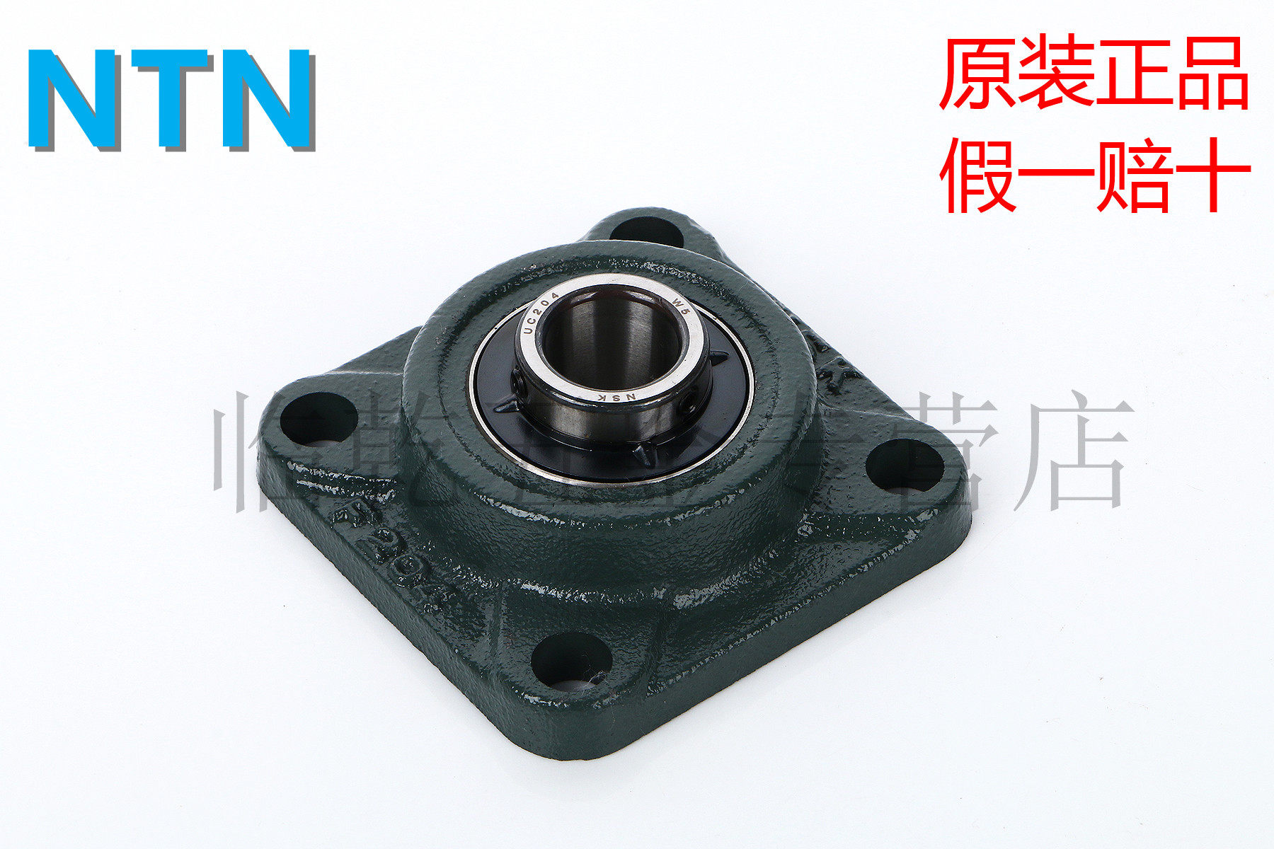 原装进口NTN UCF204 205 206 207 208 209 210方形带座外球面轴承,个性定制/设计服务/DIY,明信片定制,淘宝优惠券,粉丝福利购,淘宝优惠卷