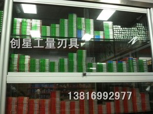 韩国YG 1养志园不锈钢专用先端机用丝攻丝锥M3 M12 正品