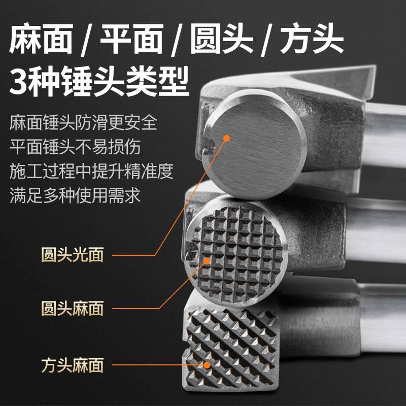 澳新木工锤子正品羊角锤工具纯特钢家用小榔头起钉锤铁锤一体奥新