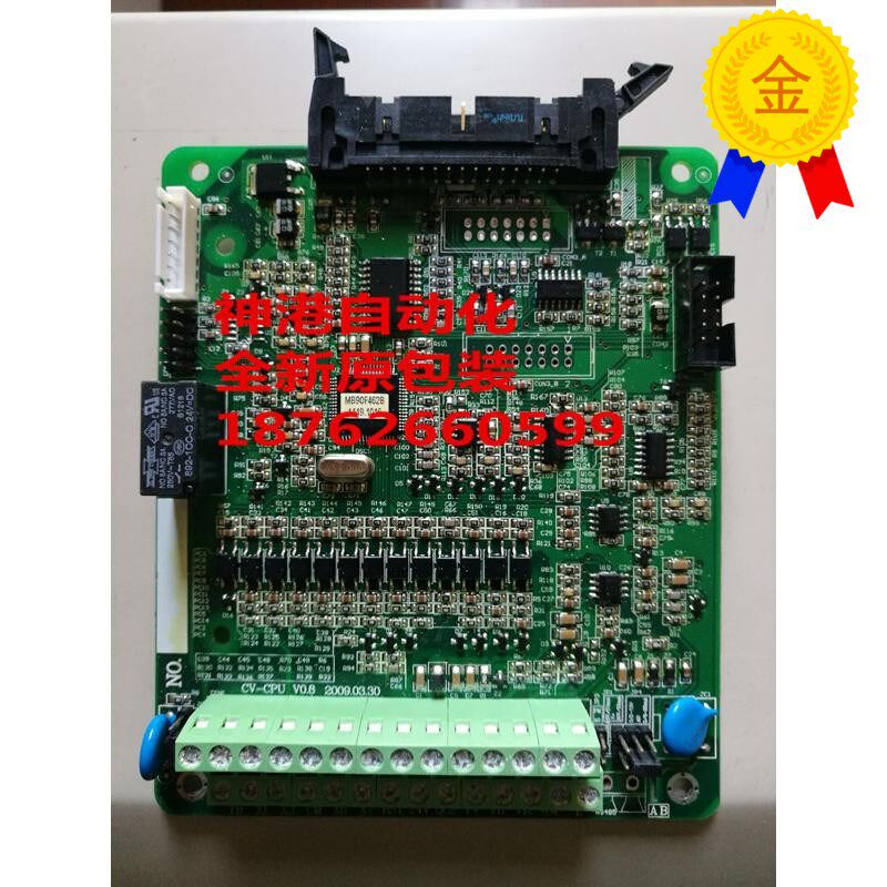 原装康沃G3 P3 G5p5变频器主板 CPU板 55KW 75KW 90KW