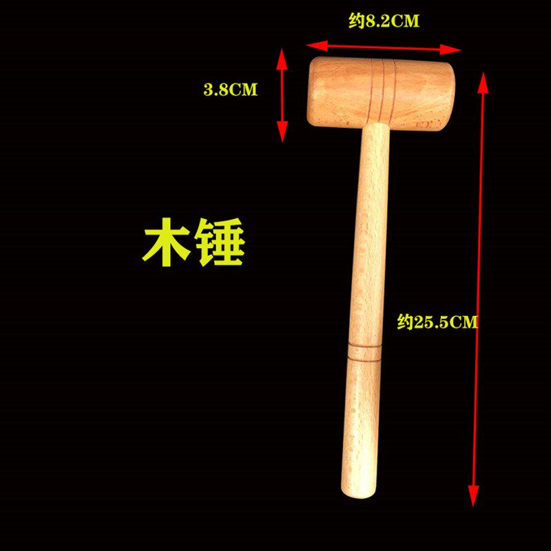 木锤实木胶锤子牛筋锤软胶锤无弹力贴地砖橡胶锤迷你打金首饰工具