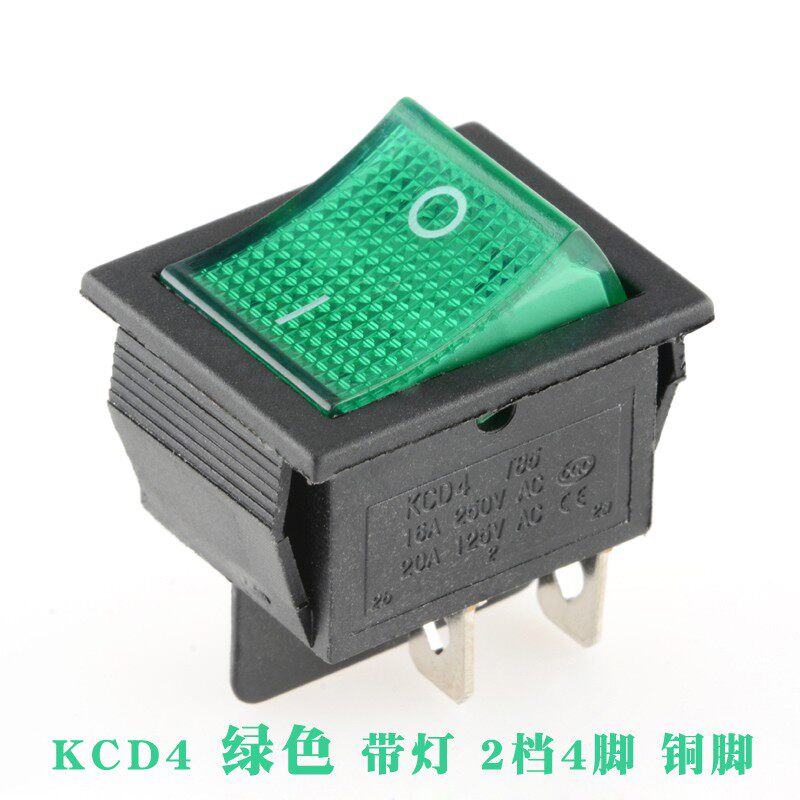 KCD4船型开关船形开关翘板电源按钮4 6脚红灯绿31X25 16A30A 250V