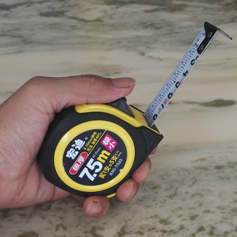 宏迪包胶公制英制鲁班风水尺带磁小款加厚钢卷尺3米5米双面加硬尺