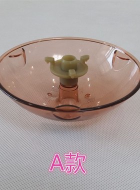 老板吸油烟机过滤网cxw185-517b23cm油网3012 3016 2016t内网油杯