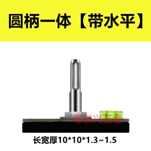 瓷砖平铺机贴砖机大地砖震动器冲击钻电锤瓦工拍打板