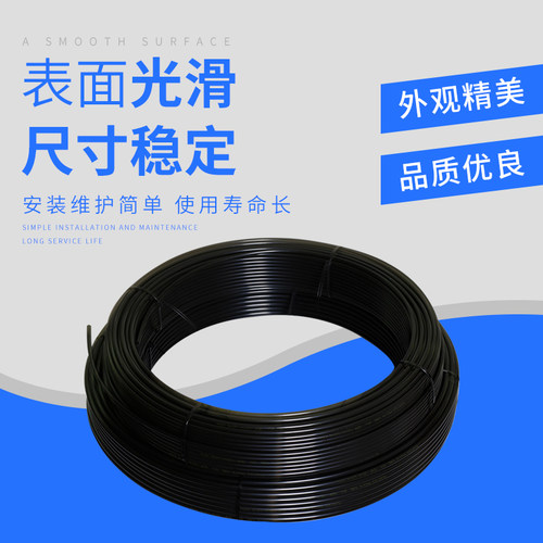泓力达高压PA6尼龙气管油管4/6/8*1.5耐高温酸碱聚酰胺PA12英制管