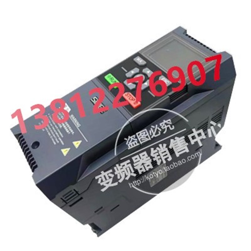 全新全新变频器EM760-4R0G/5R5P-3B 3.7KW 380V EM760系列