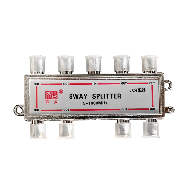 有线电视分配器一分八闭路数字电视信号分线器1分8分支器1拖8