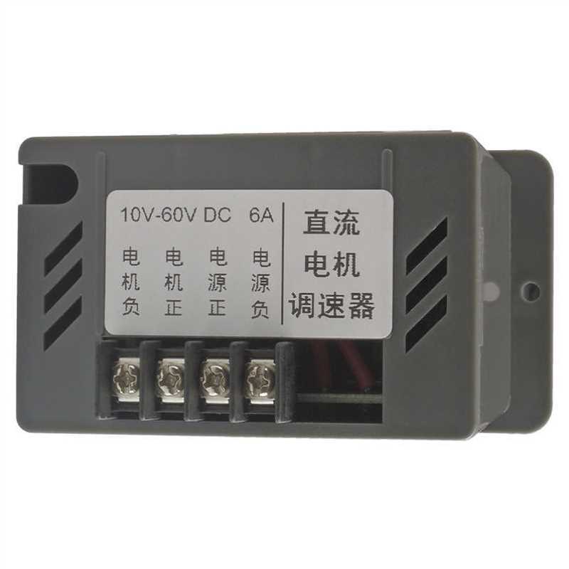PWM12V24V48V直流减速电机调速器正反转马达手动双向控制三档开关