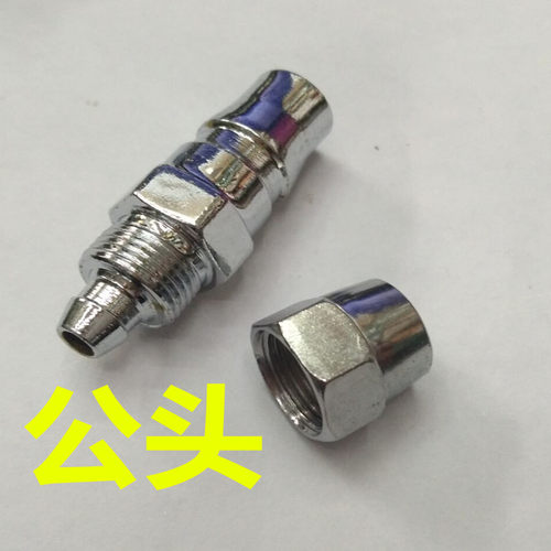 包邮 气管金属快速接头sp pp-10/20/30/40气管接头8厘 6 10 12厘