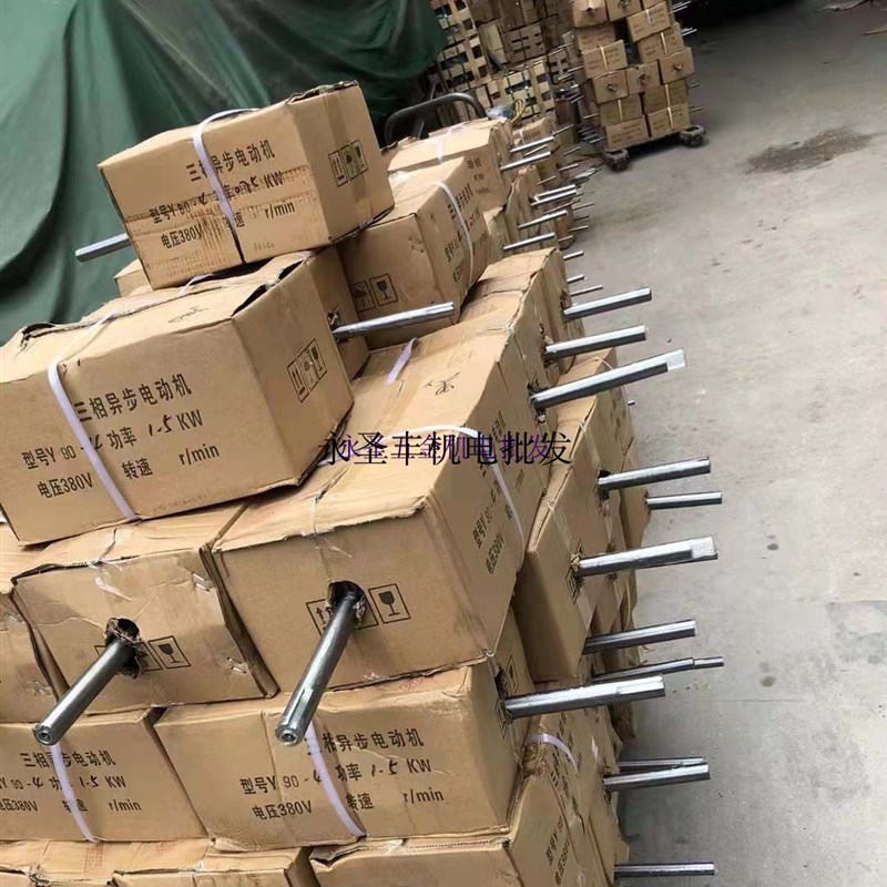 台湾SJL航海工业炉烤箱长轴风机马达高温三相电机370W/750W/1.5KW