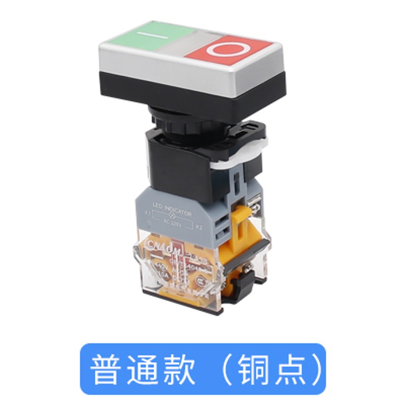 自复位双位双头按钮开关红绿色带灯LA38-11D/RG平头开关22mm