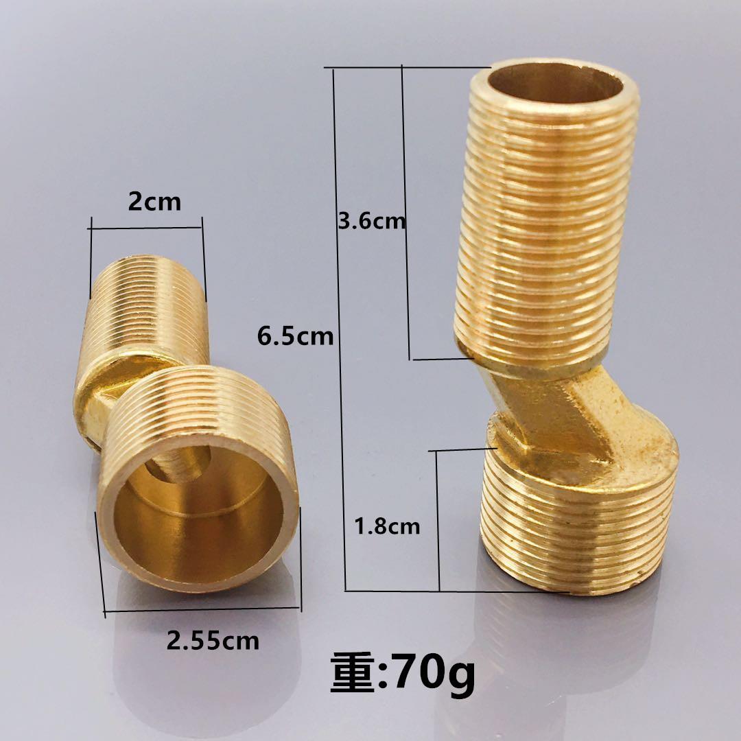 淋浴头配花洒加龙件加厚变径曲脚贤D坞弯脚偏长心螺丝拐脚弯角曲