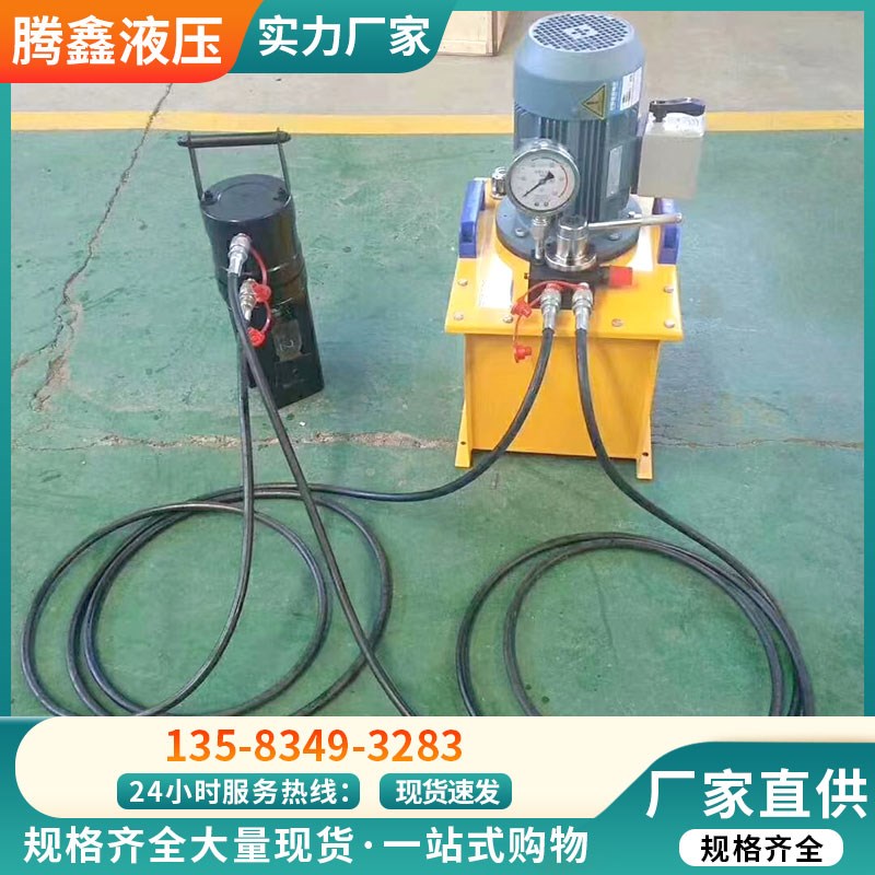 钢筋套筒冷挤g压机直螺纹钢筋套管连接机单双道模具泵站挤压钳