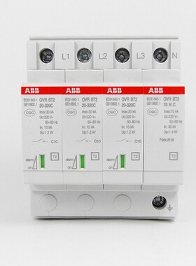 ABB 浪涌 防雷 避雷保护器OVR BT2 3N 20KA/40KA/70KA 1N 4P 40KA
