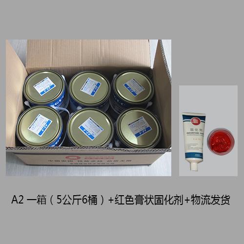 ANGUC/安固i 建筑植筋胶 钢筋加固工程用胶 A2新 白胶厂价