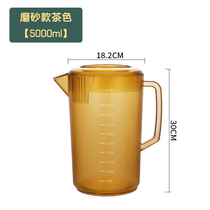 亚克力PCe冷水壶大容量5L磨砂带刻度奶茶桶餐厅茶壶