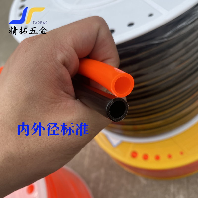 PE压气管气动软i管 4*2.5/6*4/8*5/10*6.5/12*8耐酸碱抗老化