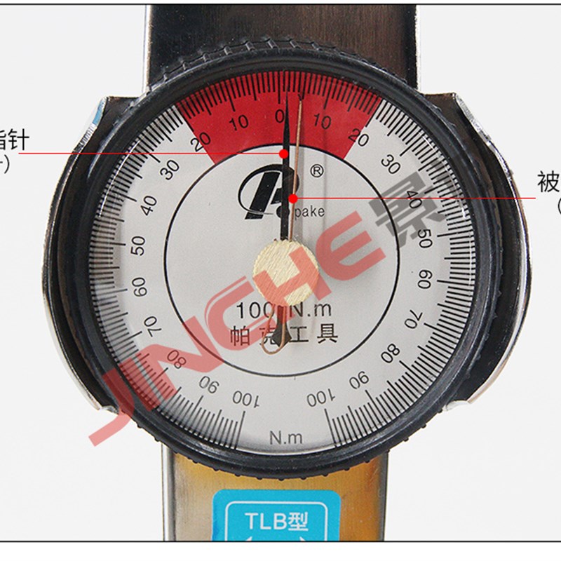 TLB指针式扭力扳手套筒公w斤高精度表盘内六角扭矩测试仪力矩扳手