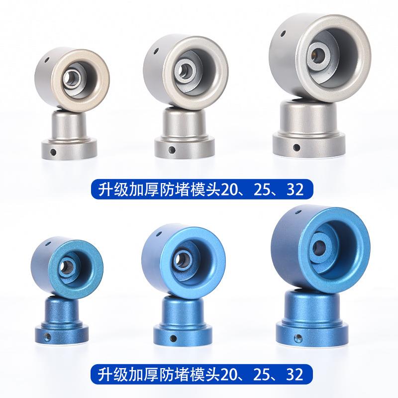 热熔机模头ppr20/25/3s2/40/50/63热熔器加厚焊接机烫头防堵头不