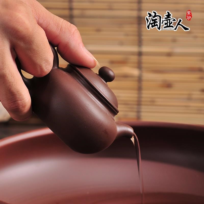 家用便携紫砂茶盘陶瓷整套功夫茶具茶道6寸旅行茶具套装茶壶茶杯