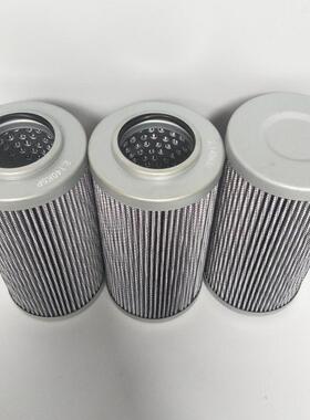 定制替代FC7005.Q020.VK  液压油过滤器滤芯 玻璃纤维滤芯