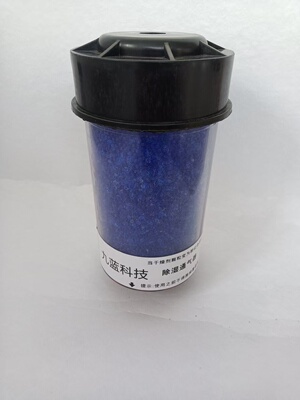 DC-EX-1 Desiccant Dehumidifying Silicone Breather Filter