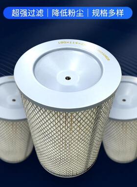 200029452纸制滤芯TCDE25-2801/ Φ180×Φ114×145H三机一体滤芯