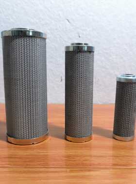 Replacement of HYDAC Filter Element 2600R01B N4HC/B4