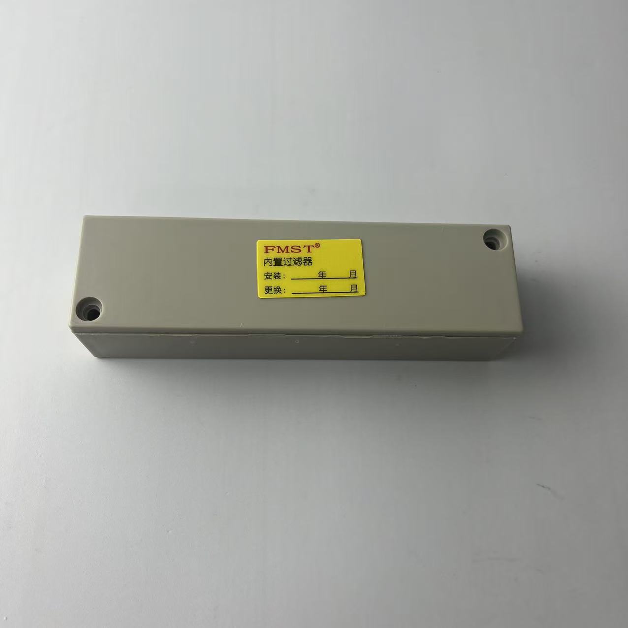 福莫斯特FMSTIF4二级过滤器