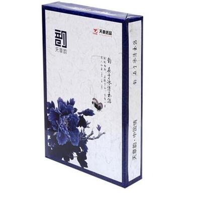 天章韵A4纸打印复印纸 70g80克500页5包办公用纸A4打印白纸草稿纸