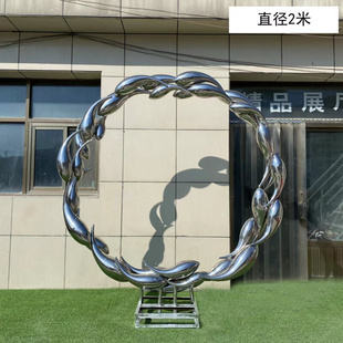 不锈钢鱼群圆环雕塑镜面抽象创意商业街步行街水景点缀落地摆件
