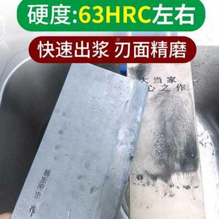 新款 磨刀石磨出锋砥石木工厨师磨石家用菜刀细磨油 高档新工细艺