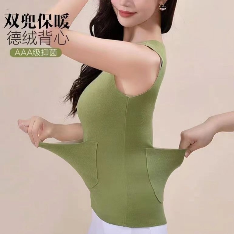 保暖背心女加口袋双兜暖宫护腰带背心加厚德绒打底吊带上衣女