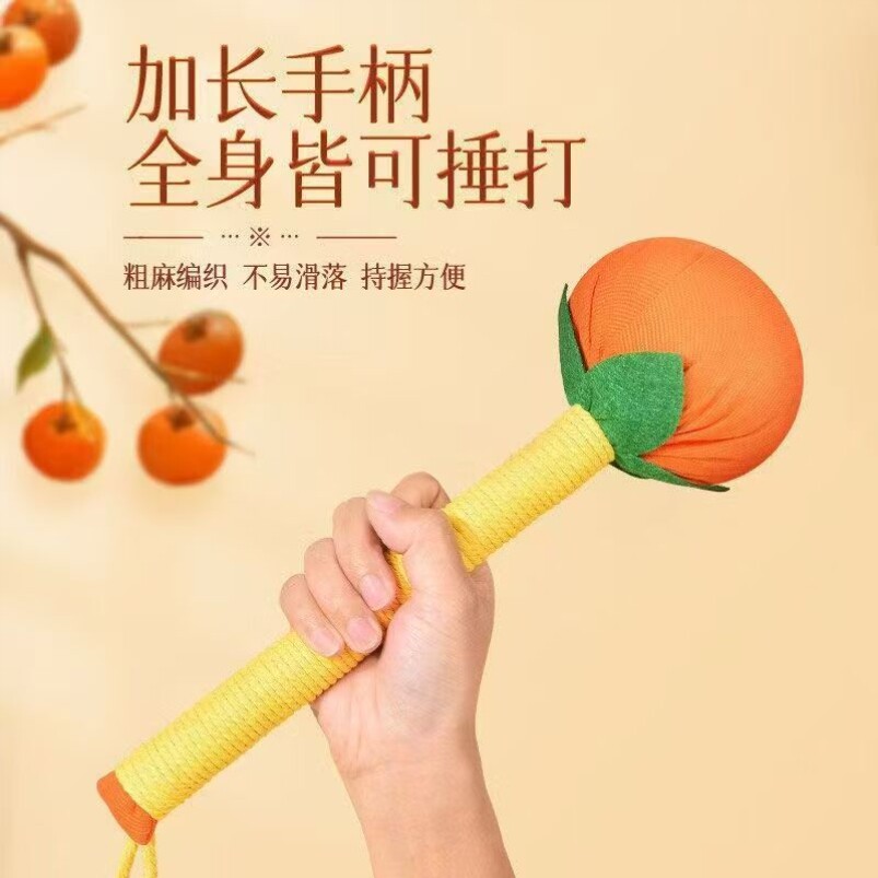 事事如意柿子手工艾草锤旺运亚麻养生艾草锤礼物热门教师节伴手礼