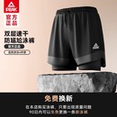 男士 运动装 泳裤 沙滩温泉裤 备 泳帽泳镜三件套防尴尬男款 匹克游泳裤