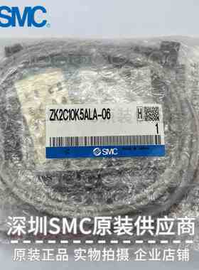 日本原装SMC真空发生器ZK2C10K5ALA-06 ZK2C10K5EL-06 实物现货